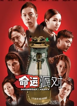 迷之呆梨-灰色连衣体操[49P+1V/160MB]