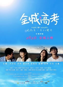 推特福利姬“软耳奶猫”三套[138P 4V/337MB]